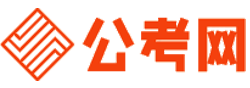 鹤岗公务员考试录用网-鹤岗公务员考试时间,鹤岗公务员报名,鹤岗公务员考试真题,鹤岗公务员职位表,鹤岗公务员考试成绩查询